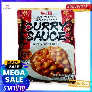 HotCurry 210เอสแอนด์บีแกงกะหรี่สำเร็จรูปเผ็ดกลางกรัมS&amp;B MediumHotCurry Sauce210  g