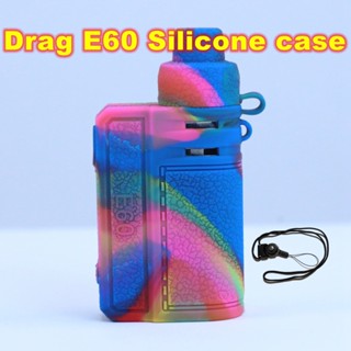 F022s20 (ฟรีสายคล้อง) เคสซิลิโคนนิ่ม สําหรับ Drag E60