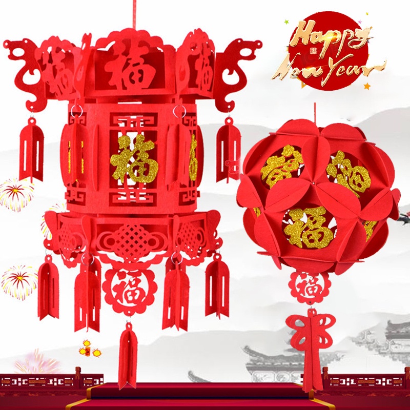 🏮ตรุษจีน โคมไฟกระดาษรูปมังกรสไตล์จีน  แขวนตกแต่ง 3D แขวนตกแต่ง โคมไฟกระดาษแขวน - รูปที่ 4