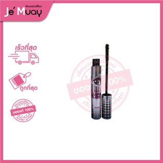 [มาสคาร่า ตาโต] Sakura Mascara Volume Clubbing #สีดำ เพิ่มความหนา ยาว กันน้ำ ติดทนนานตลอดวัน [10 g.]