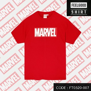 เสื้อยืดมาเวลmarvel collecttion iconic logo สีแดง_04