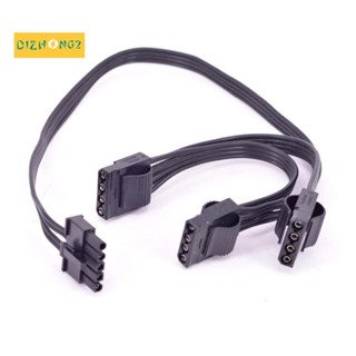 สายเคเบิลพาวเวอร์ซัพพลาย 5Pin 1 เป็น 3 Peripheral 4 Pin Molex IDE 5P PSU สําหรับ Cooler Master V550 V650 V700 V750 V850 V1000 V1200