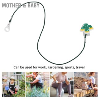  Mother &amp; Baby เครื่องช่วยฟัง Lanyard เด็กผู้สูงอายุลายกระบองเพชรน่ารัก BTE เครื่องช่วยฟังที่ใส่คลิปสำหรับกิจกรรมกลางแจ้ง