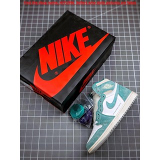 Mafd (HY)(HFF1996) Air Jordan 1 Retro High Turbo Green Tiffany รองเท้าบาสเก็ตบอล