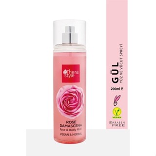 Rose Body Mist ขนาด 200ml กลิ่นหอมกุหลาบขึ้นขื่อจากตุรกี