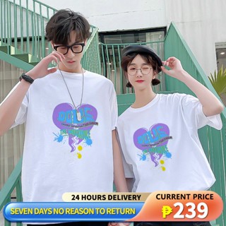 couple tshirt "DOUE" purple heart print fashion simple 180g cotton round neck neutral white tshirt_02