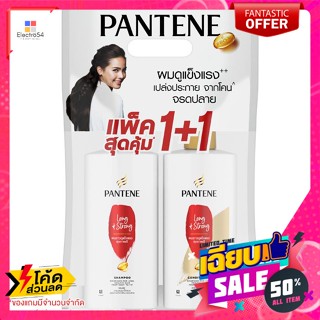 pantene(แพนทีน) แพนทีน แชมพูและครีมนวดผม สูตรลองแอนด์สตรอง 410 มล. แพ็ค 1+1 pantene shampoo and conditioner Long and Str