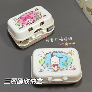 Little Red Book Same Desktop Sanrio Storage Box Cute Pacha Dog Creative Flip Top Soap Box กล่องเก็บของเบ็ดเตล็ด