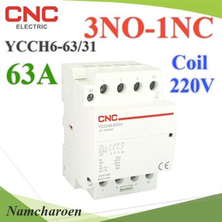 ..แมกเนติก คอนแทคเตอร์ CNC คอยล์คอนโทรล 220VAC ขนาด 63A 4P Dinrial วงจรไฟฟ้า 3NO-1NC รุ่น Contact-63A-3NO-1NC NC