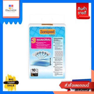 Sanipad(แซนนิแพด) SANIPAD แซนนิแพด แผ่นรองซับผู้ใหญ่ (เลือกขนาด)-(XL) 60*90ซม. [Best seller] SANIPAD, Sanipad, a