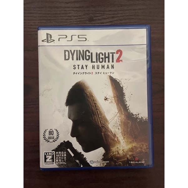 แผ่นเกมส์ PS5 มือสอง Dying light2 พร้อมส่ง