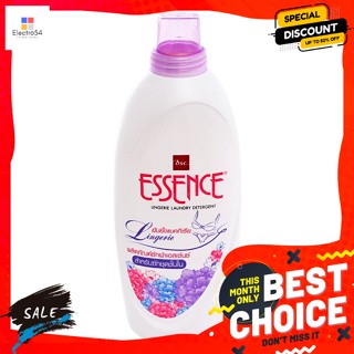 Essence(เอสเซ้นซ์) เอสเซ้นซ์ ซักผ้า สำหรับชุดชั้นใน 900 มล. Essence laundry detergent For underwear 900 ml.ผงซั