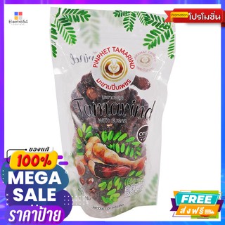 ขนม โอทอป มะขามปิ่นเพชร มะขามคลุกน้ำตาล 400 ก. OTOP Tamarind Pin Phet Tamarind mixed with sugar 400 g.ขนมแห้ง