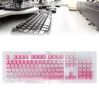 Player kingdom 104PCS Key Caps สีชมพูสีขาวกระบวนการย้อมสี Matte ลักษณะ PBT Keycaps สำหรับ 61/87/104 คีย์คีย์บอร์ดแบบกลไก