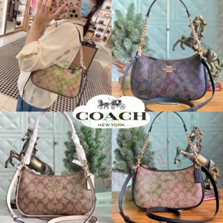 แท้100% (ผ่อน0% 10เดือน) พร้อมส่ง COACH TERI SHOULDER BAG