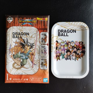 🐉 รางวัล I ถาดโลหะ Ichiban Kuji Dragon Ball VS Omnibus Super