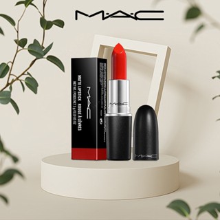 💄MAC Powder Kiss Lipstick 314 /316💋แมค ลิปสติก💋