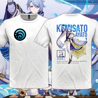 [S-5XL]เสื้อยืด Ayato Kamisato Genshin Impact_03