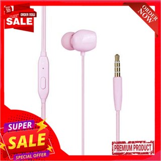 Wired หูฟัง Simple Wired YOYOSO รุ่น 500400742 สีชมพูSimple Wired Headphones YOYOSO Model 500400742 Pink