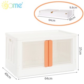 GOME กล่องพับได้บานเปิด รุ่น 14328 ขนาด 40x64x37 ซม.(72L) สีขาว