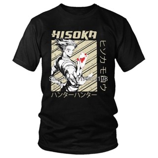 X Hunter Hunter Morou T-shirt Men Streetwear Anime Manga T Shirt Short Sleeve Hxh Hisoka Morow Tshirt Cotton Tee To_02