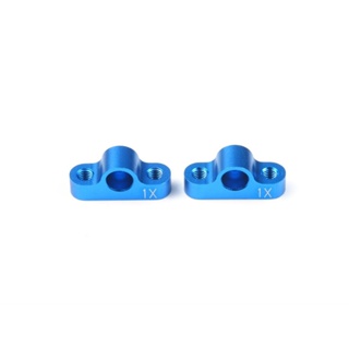 [ชุดแต่งรถบังคับ] TAMIYA 54171 OP.1171 TA05 Ver.II Separate Suspension Mounts (1X) ชุดแต่งทามิย่าแท้ rc