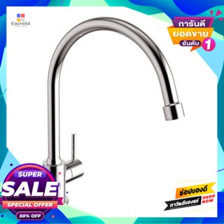 Standard ก๊อกซิงค์น้ำเย็นติดเคาน์เตอร์ American Standard รุ่น A-Tj68-10 โครเมียมamerican Standard Cold Water Sink Faucet