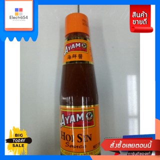 Ayam Hoi Sin Sunce  210ml. Ayam Hoi Sin Sunshine 210ml. Reasonable price.เครื่