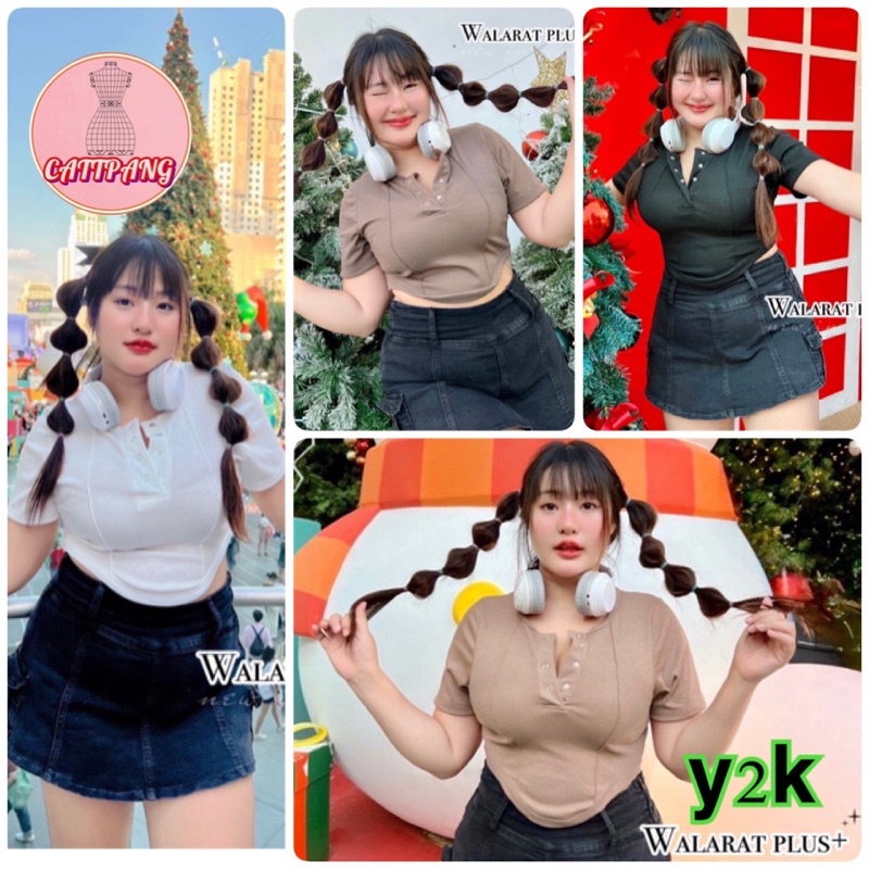 WP เสื้อสาวอวบแต่งชายแหลม สไตล์ Y2K รันกันสุดวงการ ไซส์ใหญ่