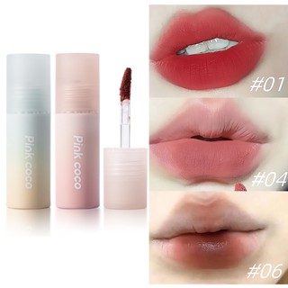 Pinkcoco ลิควิดลิปสติก ลิปโคลน ลิปสติก เนื้อแมตต์ ติดทนยาวนาน กันน้ำ lipstick✨COD