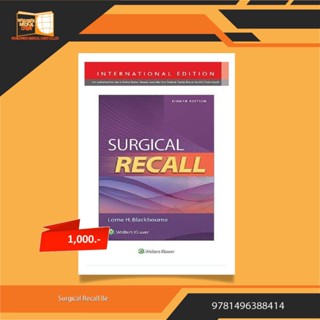 Surgical Recall 8th Edition