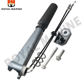 มือจับพวงมาลัย 69P-W0084-00-4D สําหรับมอเตอร์นอกเรือ yamaha 2T 25HP 30HP 69P-W0084 69PW0084004D 689-42111-01-4D