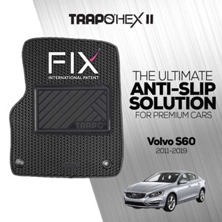 พรมปูพื้นรถยนต์ Trapo Hex Volvo S60 (2011-2019)