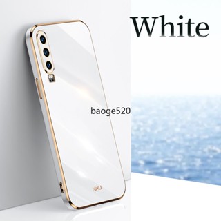 เคส Casing Huawei Nova P20 เคส Huawei P20 Lite Case Huawei P20 Pro เคส Huawei P30 Lite เคส Huawei P30 Pro Case Huawei Nova 4E Case Simple solid color luxury soft phone case เคสโทรศัพท์ สีพื้น หรูหรา นุ่ม