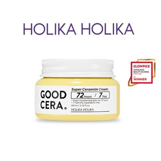 [HOLIKA HOLIKA] Good Cera Super Ceramide Cream 60ml  ครีมบํารุงผิวหน้า  สินค้าเกาหลีแท้ๆส่งตรงจากเกาหลี