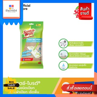 Scotch Brite(สก๊อตช์ไบรต์) Scotch-Brite® สก๊อตช์-ไบรต์® ผ้าถูพื้นชนิดเปียก ใช้แล้วทิ้ง 24 แผ่น Floor Wet Wipes, Disposab