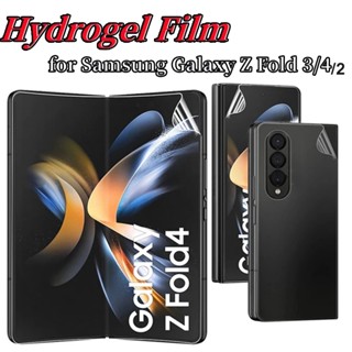 For Samsung galaxy z fold 4 zfold3 2 Back Soft Protector + Front Hydrogel Film Clear/Matte