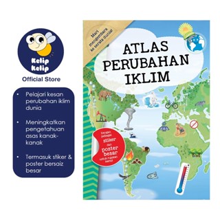 สติกเกอร์ ลาย Atlas Of Climate Change สําหรับตกแต่งสมุดภาพ