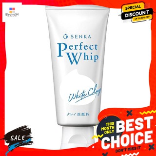 ดูแลผิวหน้า เซนกะ โฟมล้างหน้า เพอร์เฟค วิป ไวท์ เคลย์ 120 ก. Senka Perfect Whip White Clay Facial Foam 120 g.โท