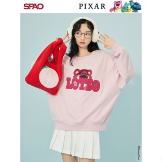 SPAO x Lotso เสื้อสเวตเตอร์แขนยาว กางเกงขายาว ล็อตโซ่ ลิขสิทธิ์แท้