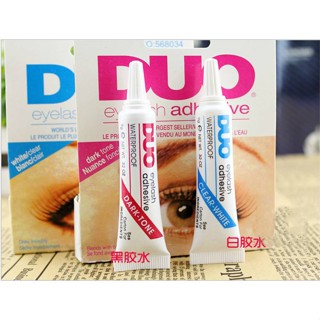 🔥🔥🔥กาวติดขนตา Duo Eyelash ขนาด 9g. กันน้ำสีดำและสีขาว