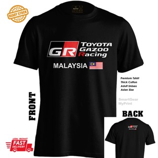 Toyota Gazoo GR Racing Malaysia Tshirt Cotton_05