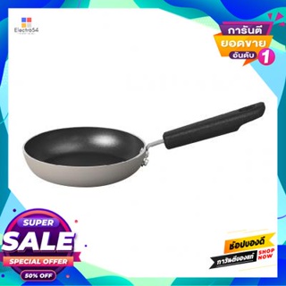 Fry กระทะด้ามนอนสติ๊กทรงตื้น Bauhaus Meyer รุ่น 22412-Te12 ขนาด 12 ซม. สีเทาnon-Stick Fry Pan Bauhaus Meyer No. 22412-Te