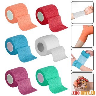 🔥ซื้อ 5 แถม 1🔥โคแบน ผ้าพันแผลสัตว์เลี้ยง เทปยืดพันแผล เทปพันยืดหยุ่นได้ Flexible Bandage เทปพันข้อ เทปโฟมพยุงข้อ