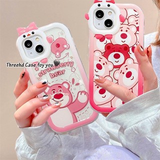 เคสโทรศัพท์มือถือ แบบนิ่ม ลายการ์ตูนหมี สีชมพู สําหรับ Vivo Y35 Y22 Y22s Y16 Y15A Y15s Y21A Y21s Y33s Y01 Y02s Y12A Y12s Y20 Y20i Y20s Y17 Y15 Y12 Y50 Y30 V25 V23e V23