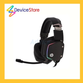 Headset HP (H320) Black