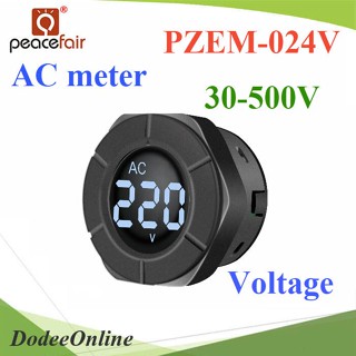 .PZEM-024V AC ดิจิตอล โวลท์มิเตอร์ 30-500V แบบหน้าแปลน เจาะรู 60มม. รุ่น PZEM-024V-500V DD