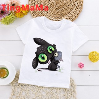 Kawaii How To Train Your Dragon เสื้อยืดลําลอง แขนสั้น ลายการ์ตูนตลก แฟชั่นฤดูร้อน สําหรับเด็กผู้หญิง ผู้ชาย 2020