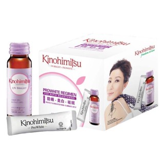 KINOHIMITSU PROWHITE REGIMENT(16s uv bright + 16s prowhite)