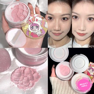 Herorange Cloud Soft Mist แป้งฝุ่น Natura Face Velvet Loose Powder เนื้อแมตต์ ควบคุมความมัน ติดทนนาน